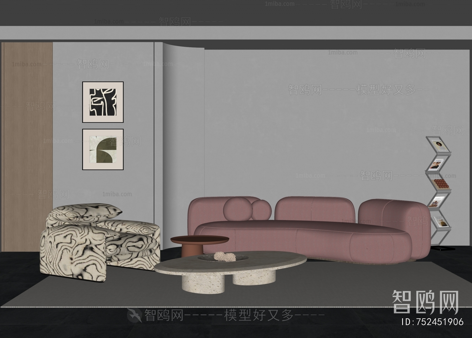 Modern Sofa Combination