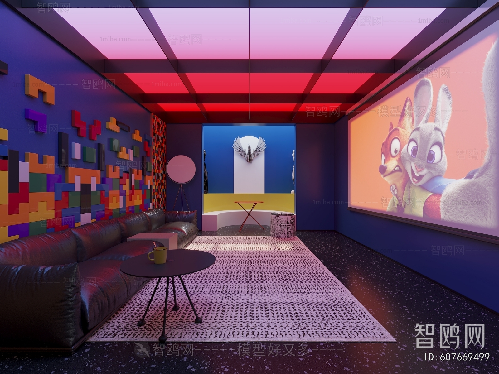 Modern Audiovisual Room