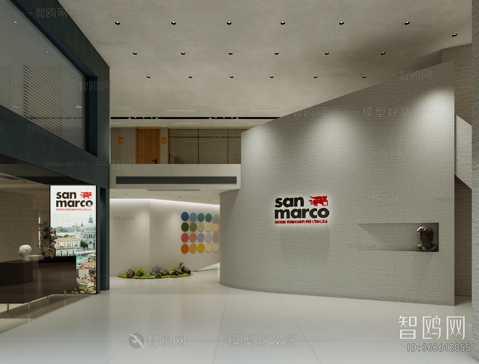 Modern Exhibition Hall