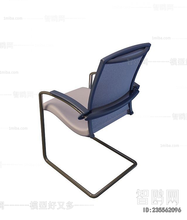 Modern Office Chair