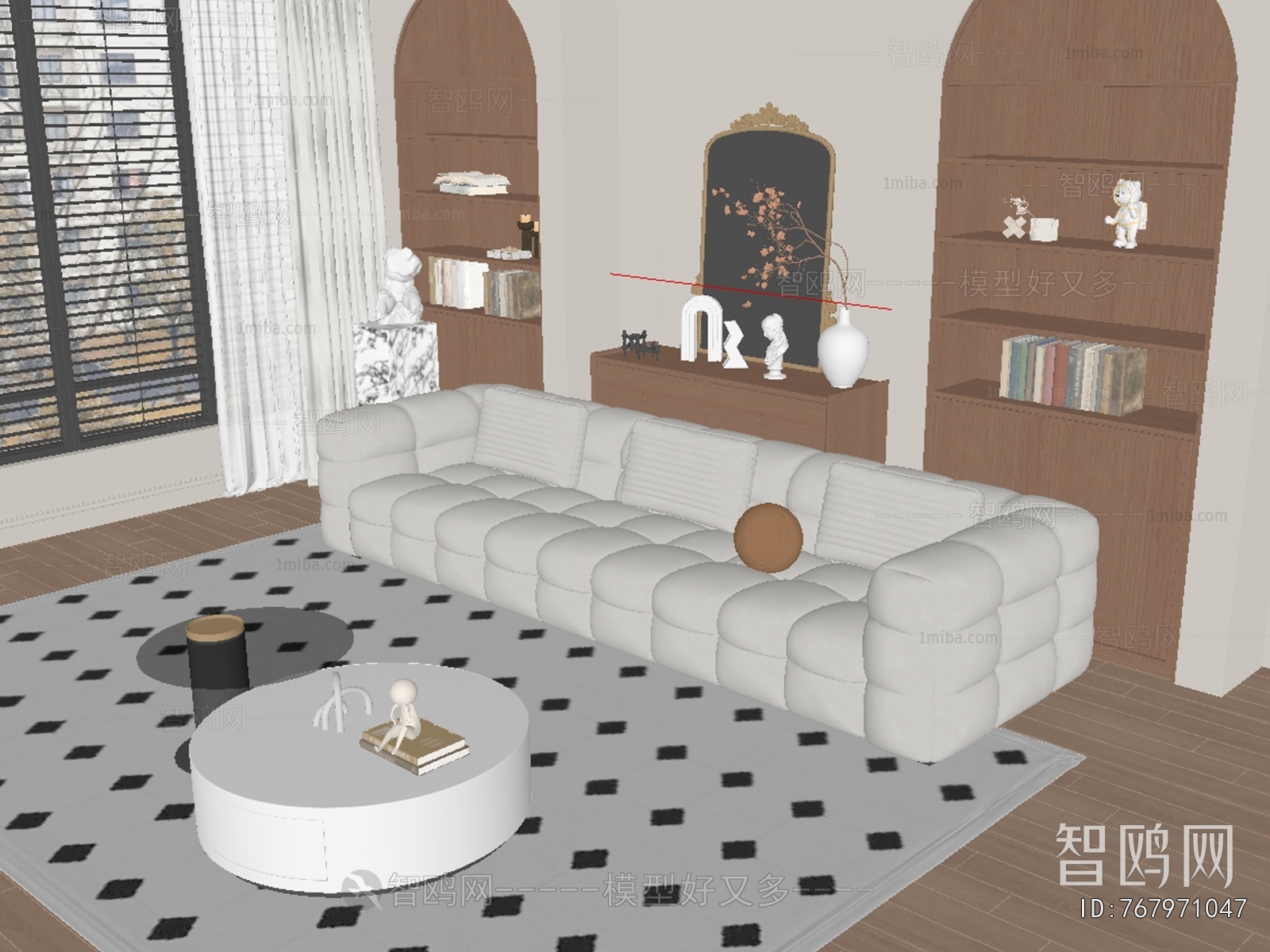 Modern Multi Person Sofa