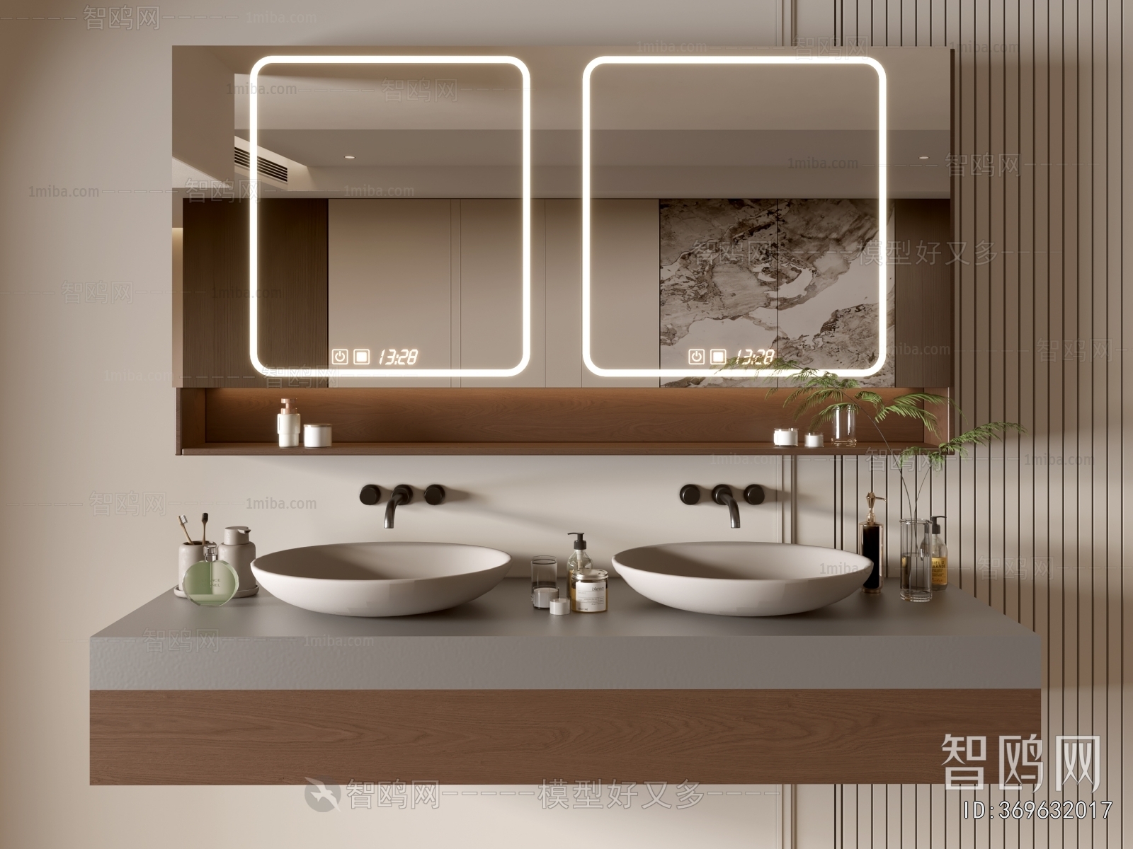 Modern Bathroom Cabinet