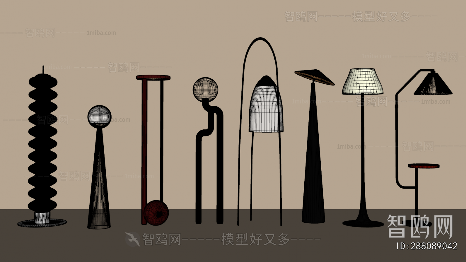Modern Floor Lamp