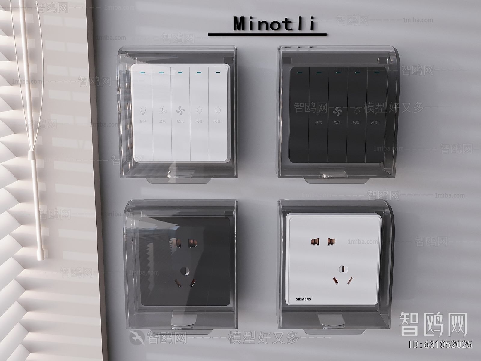 Modern Switch Socket Panel