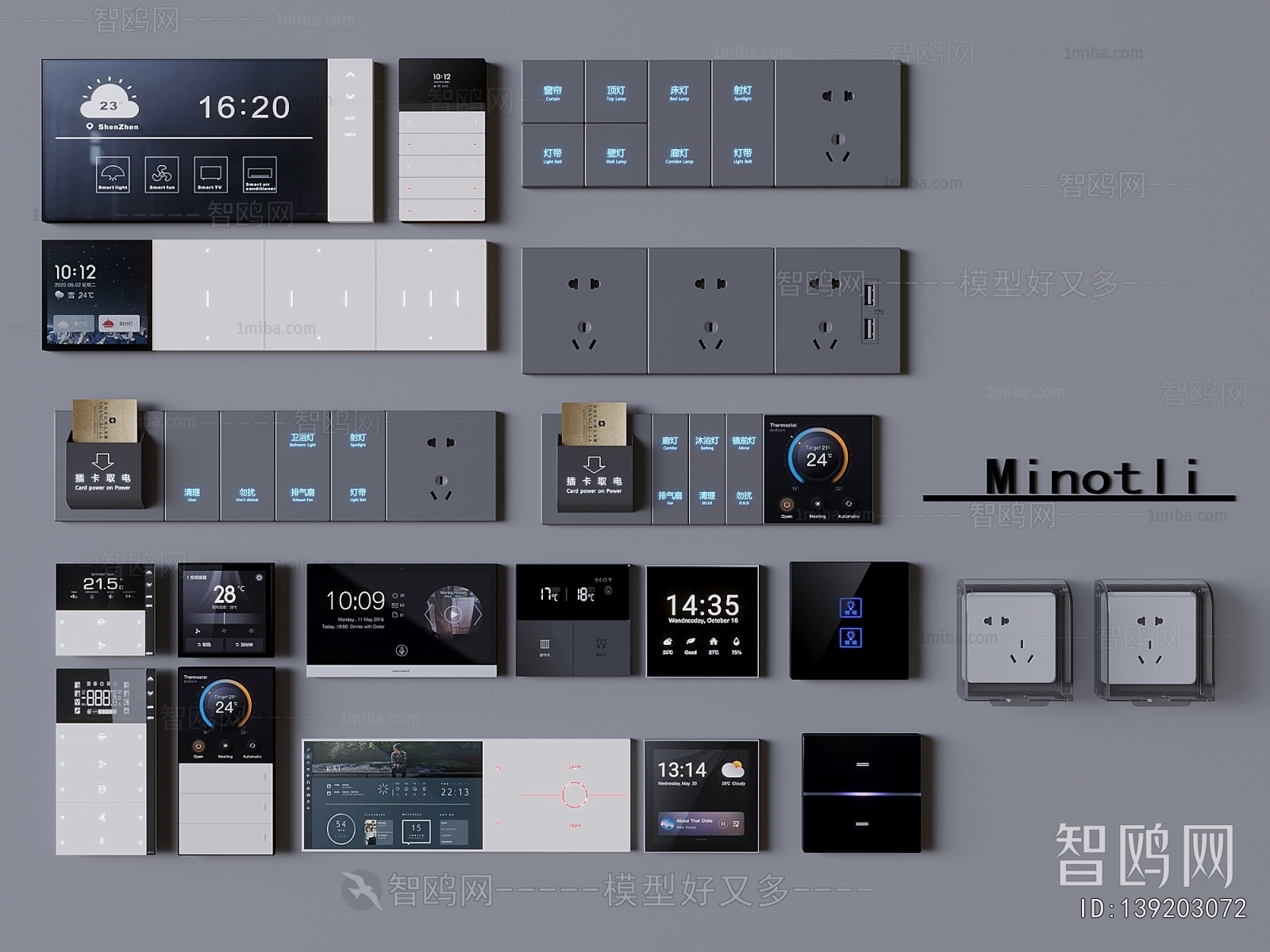 Modern Switch Socket Panel