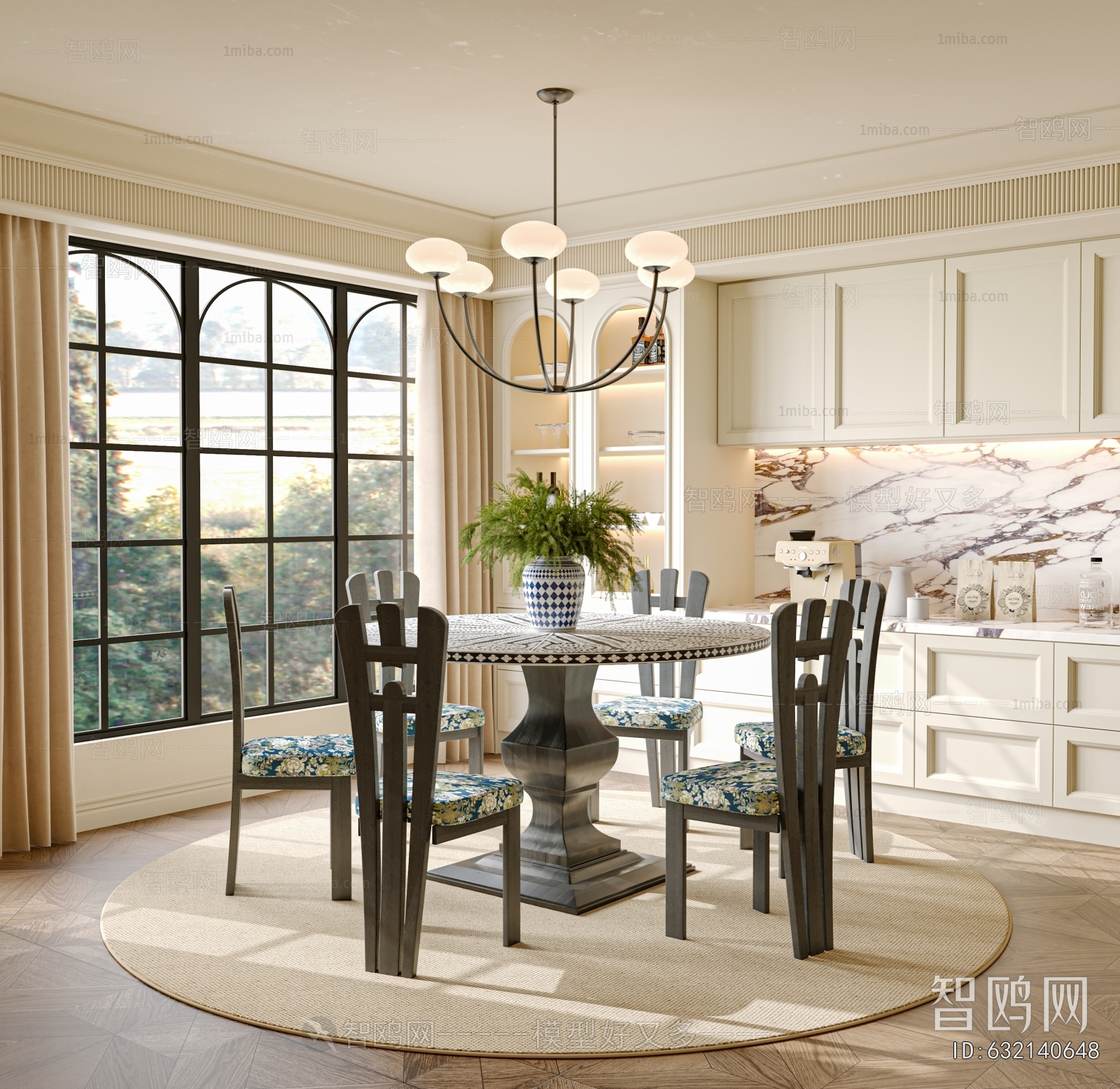 French Style Dining Room