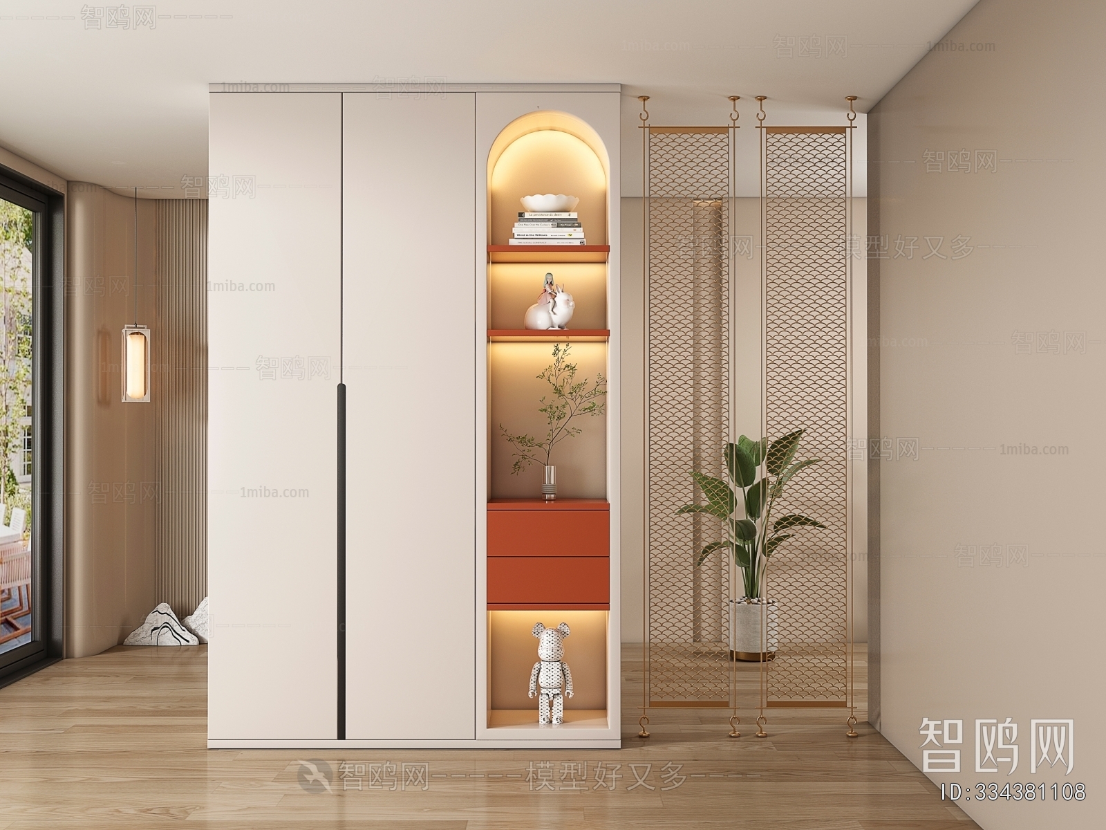 Modern Entrance Cabinet