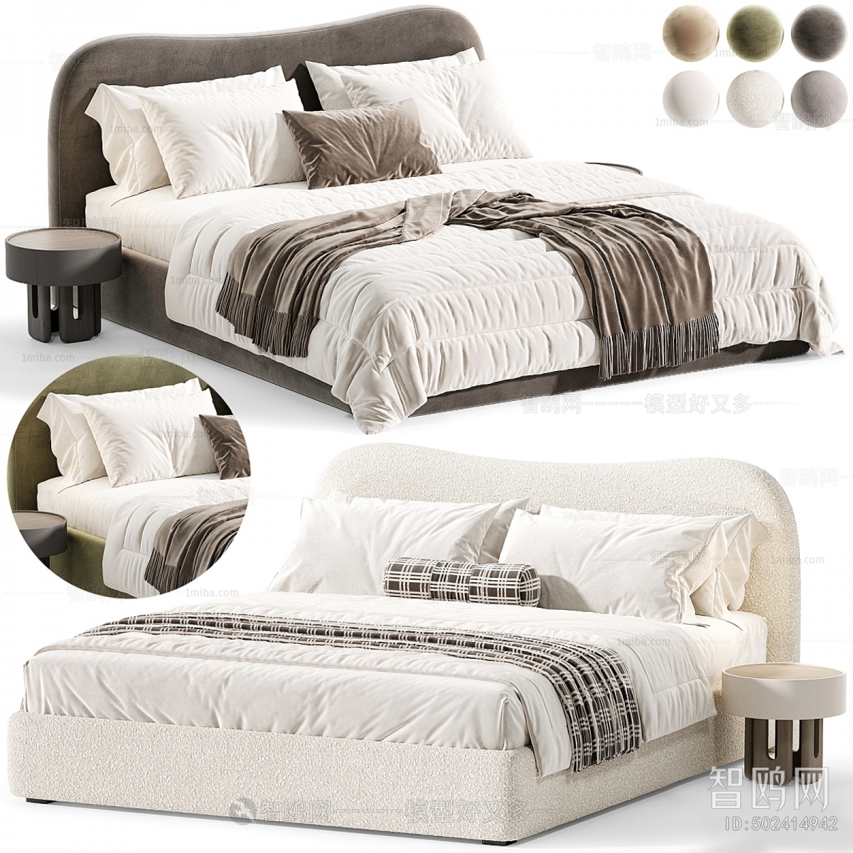 Modern Double Bed