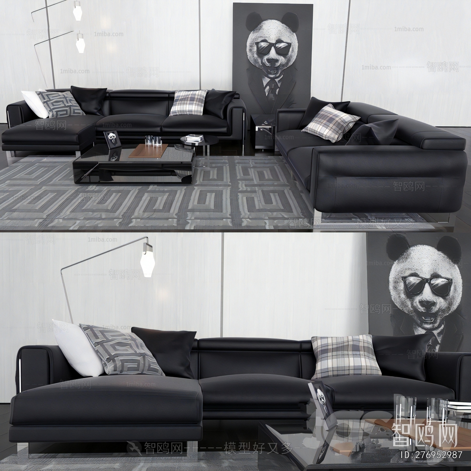 Modern Sofa Combination
