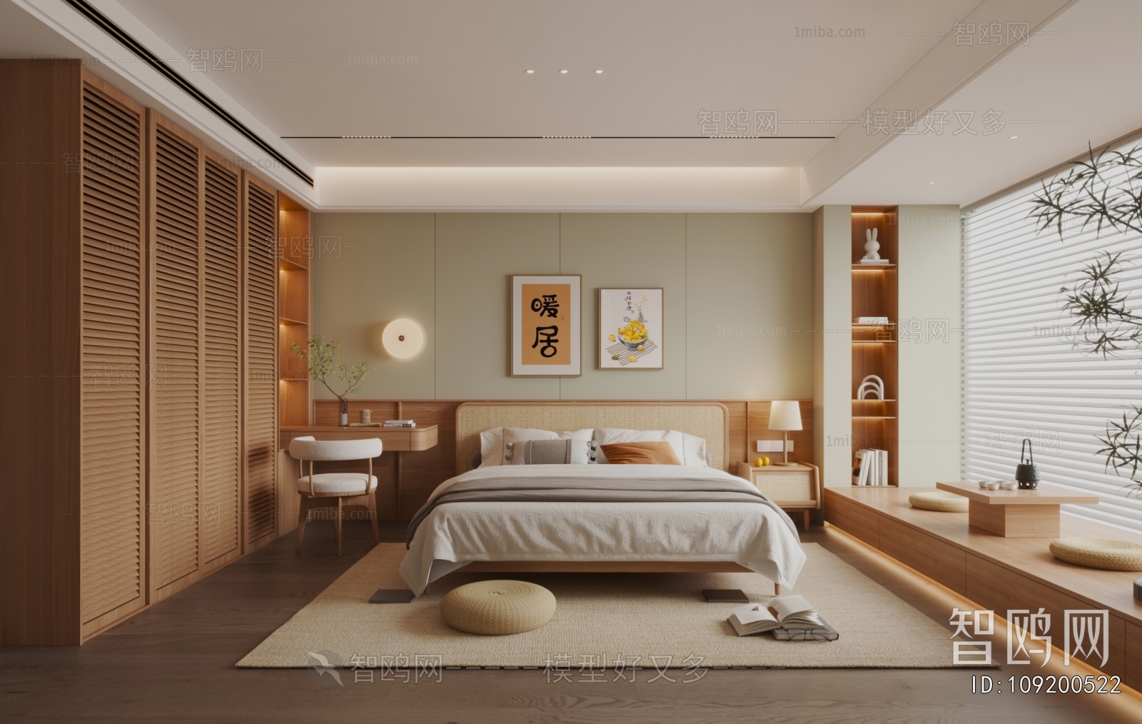 Japanese Style Bedroom