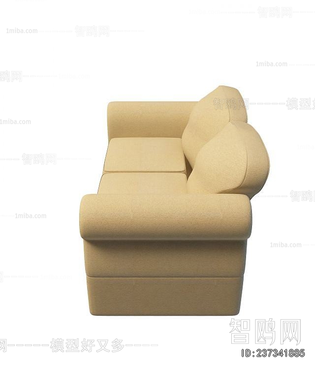 Modern A Sofa For Two