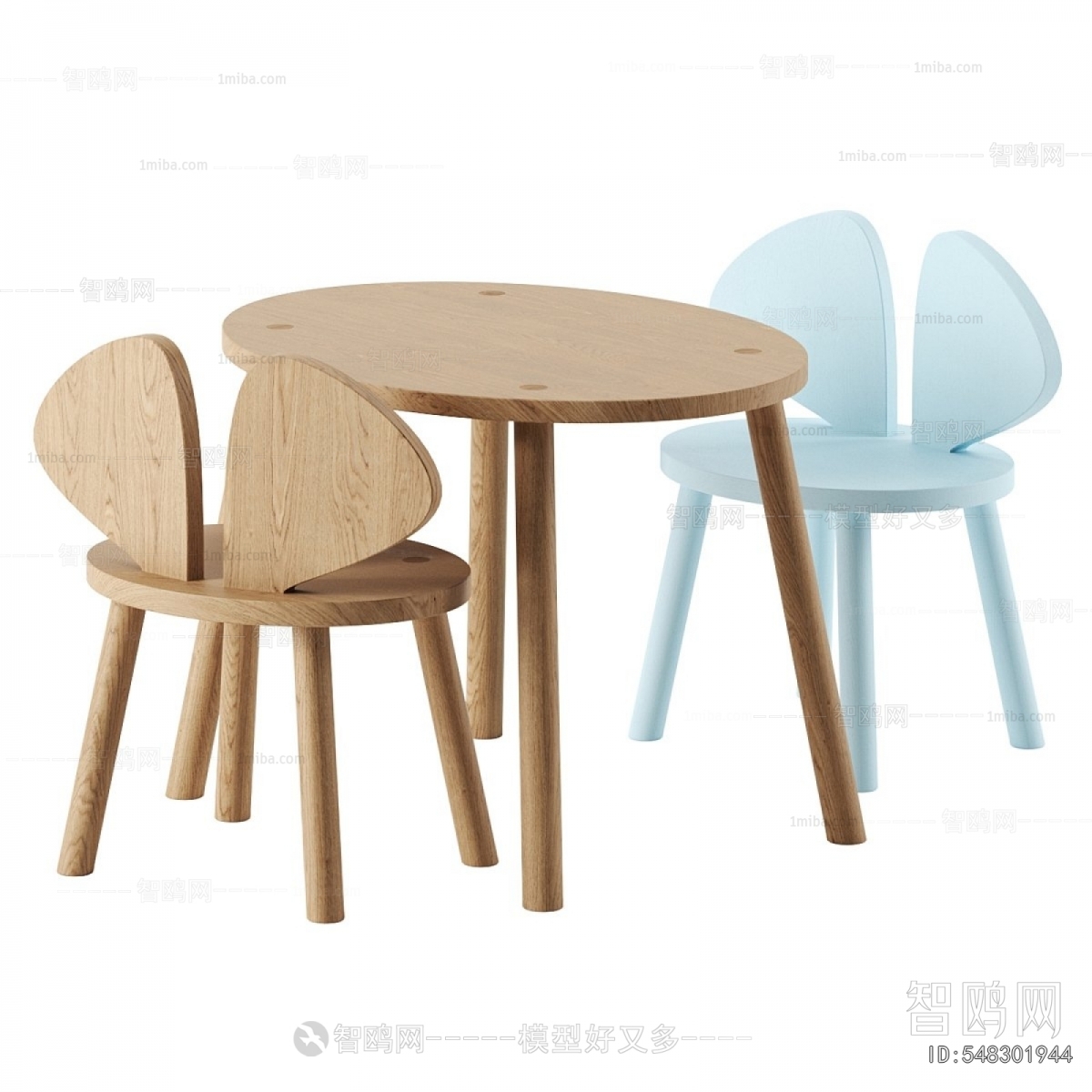 Modern Children's Table/chair