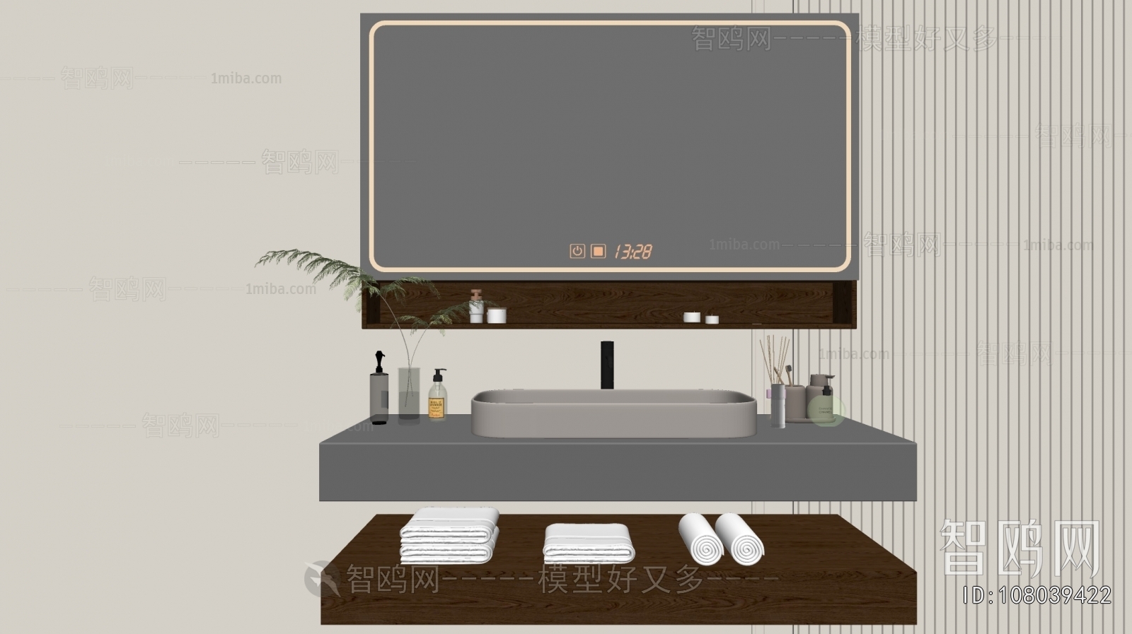 Modern Bathroom Cabinet