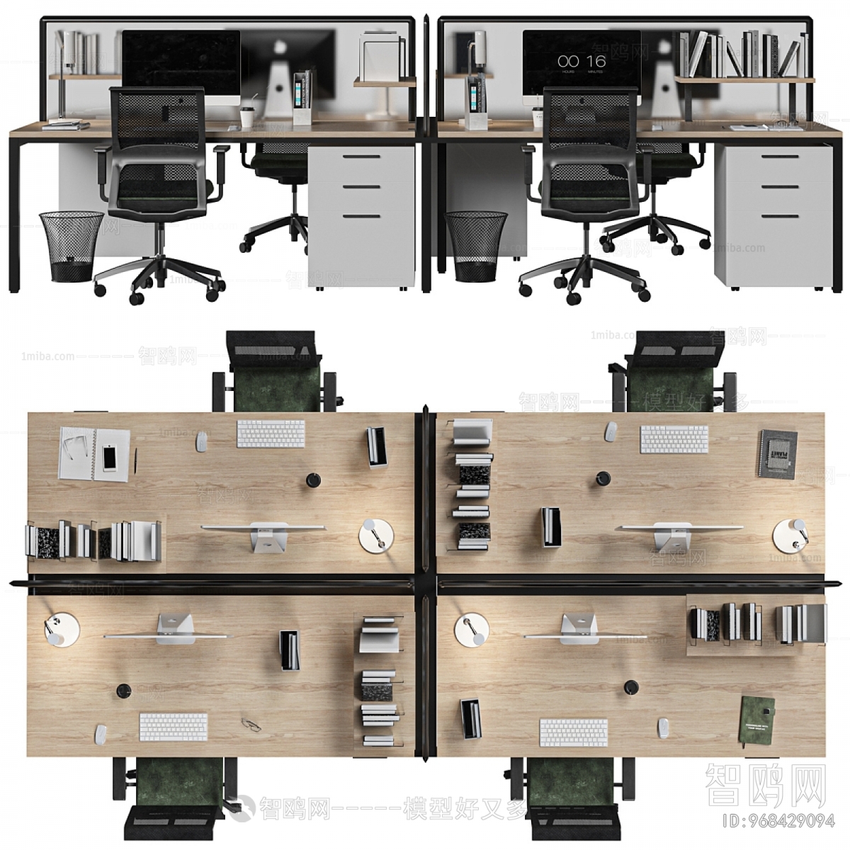 Modern Office Desk And Chair