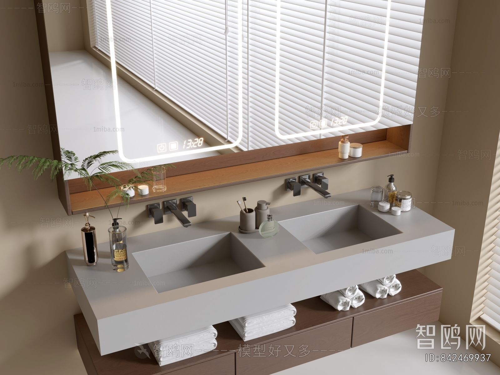 Modern Bathroom Cabinet