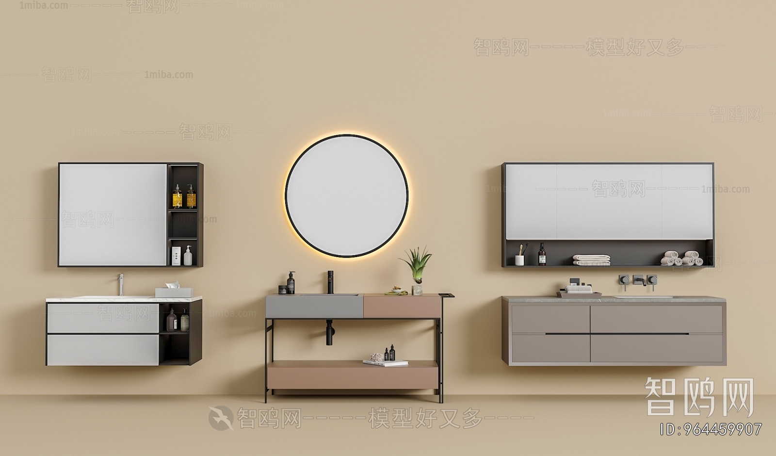 Modern Bathroom Cabinet