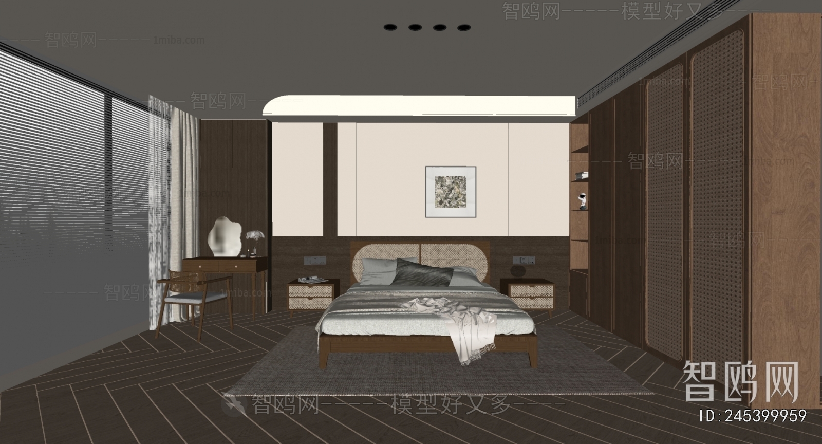 Modern Bedroom
