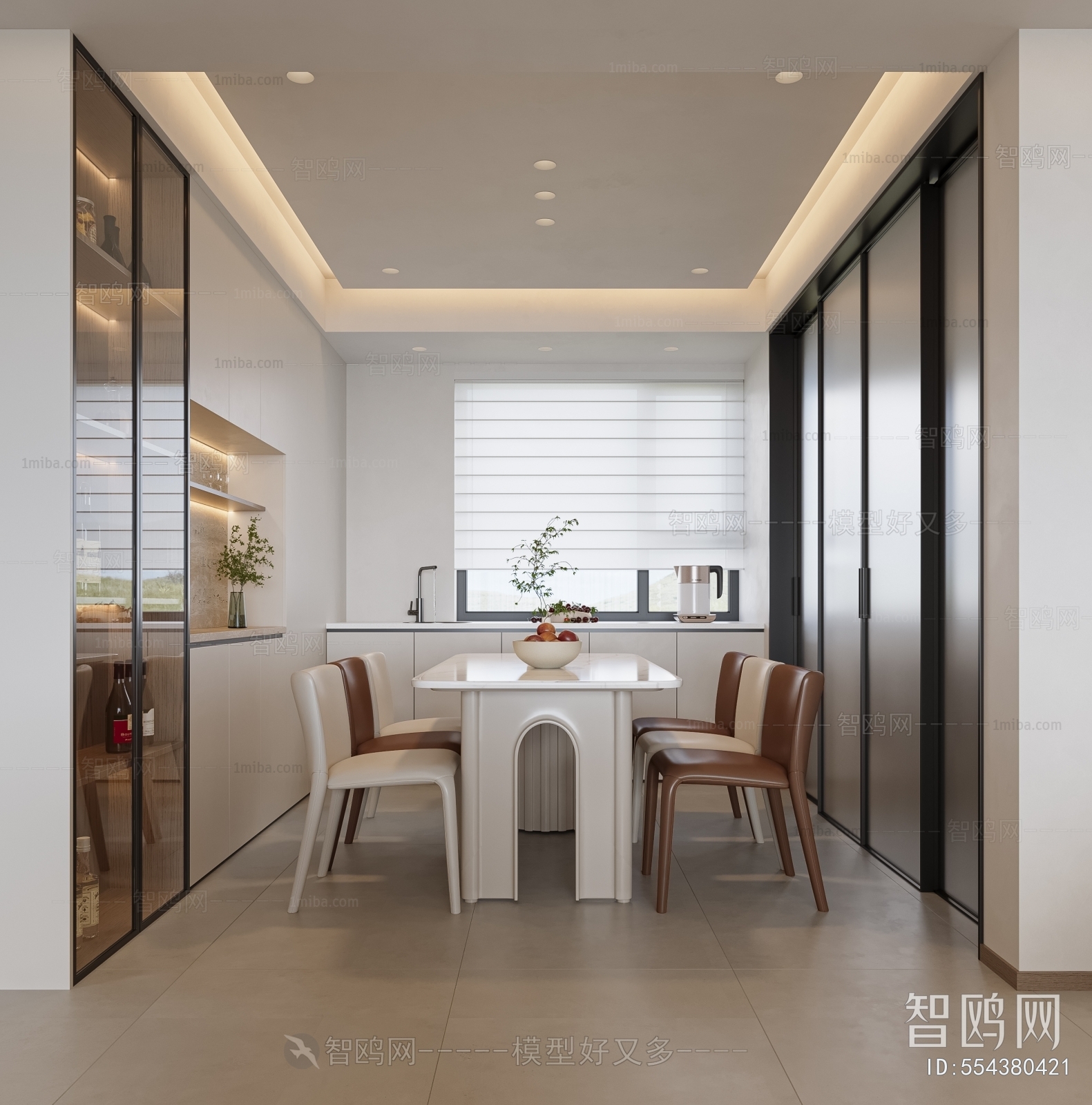 Modern Dining Room