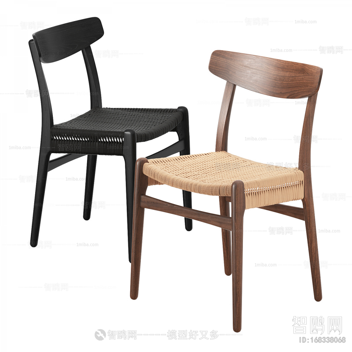 Modern Dining Chair