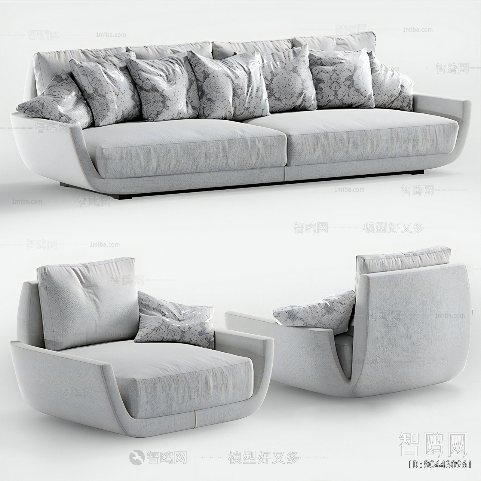 Modern Sofa Combination