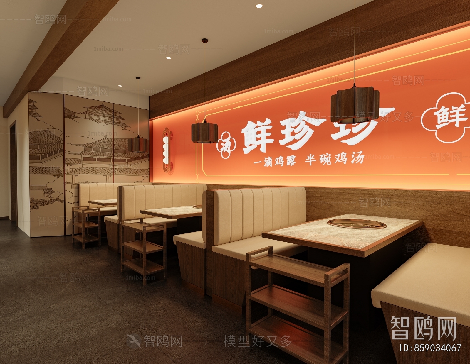 New Chinese Style Restaurant Box