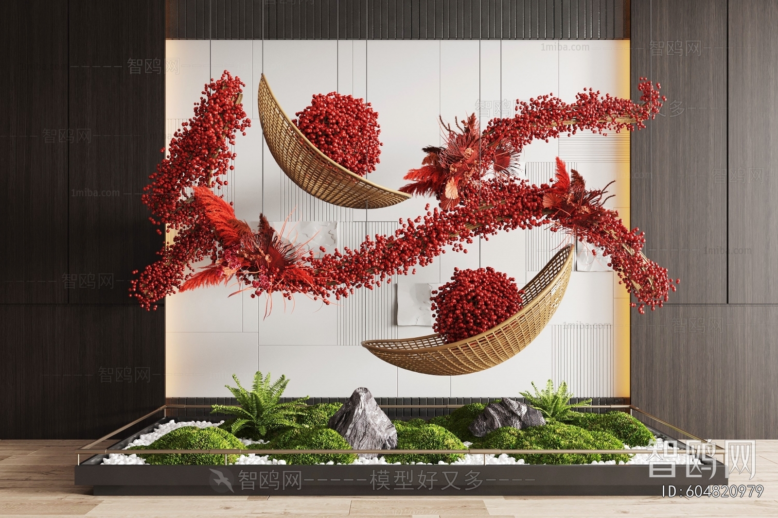 Modern Plant Landscaping