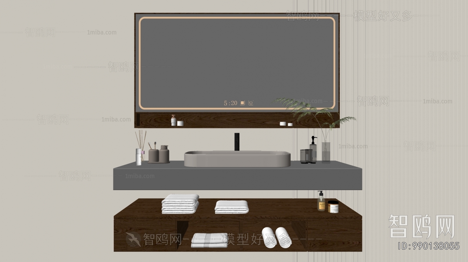 Modern Bathroom Cabinet