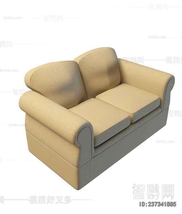 Modern A Sofa For Two
