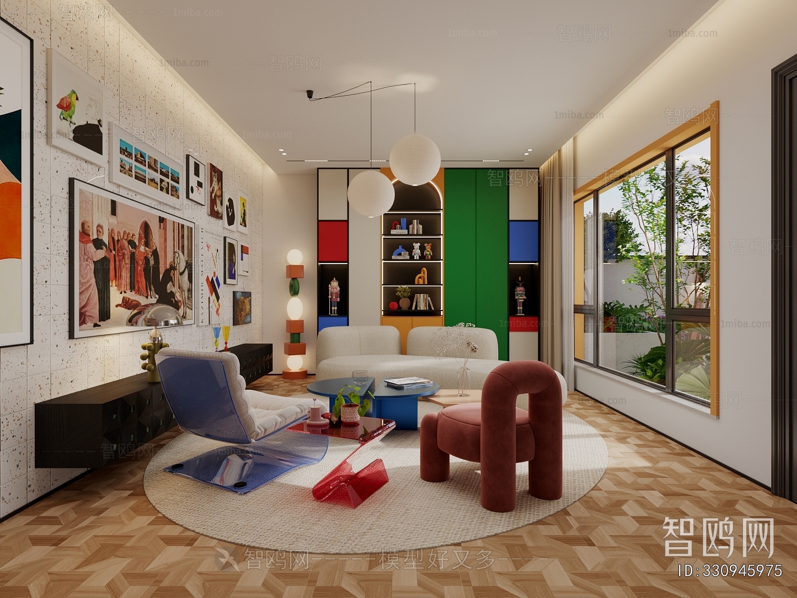 Modern A Living Room