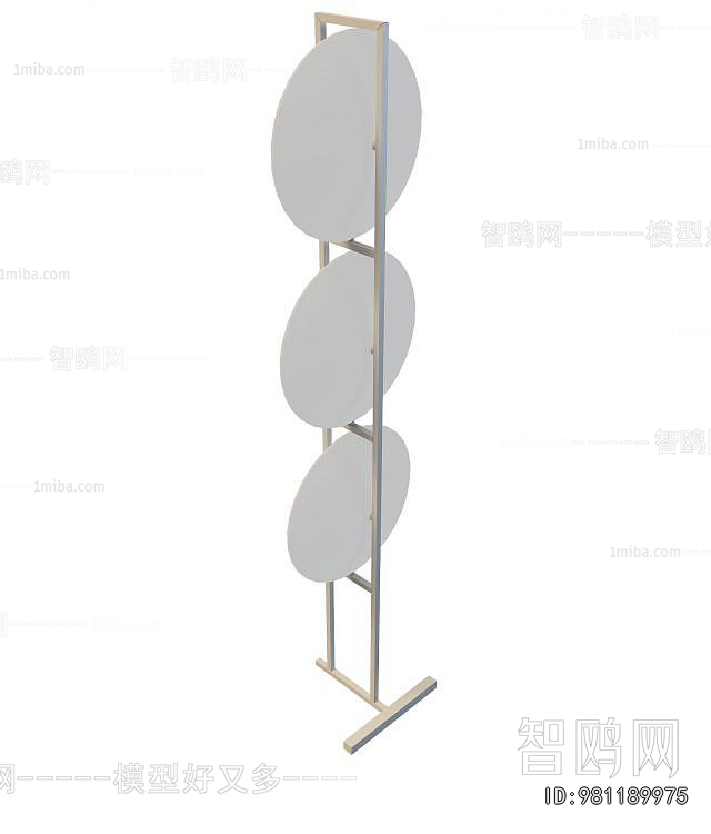 Modern Floor Lamp