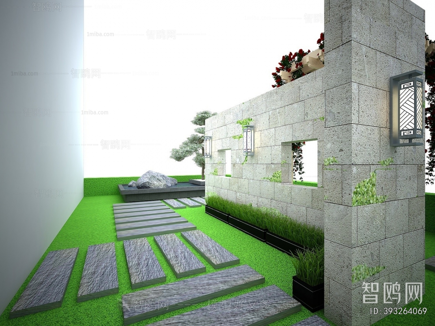 Modern Courtyard/landscape