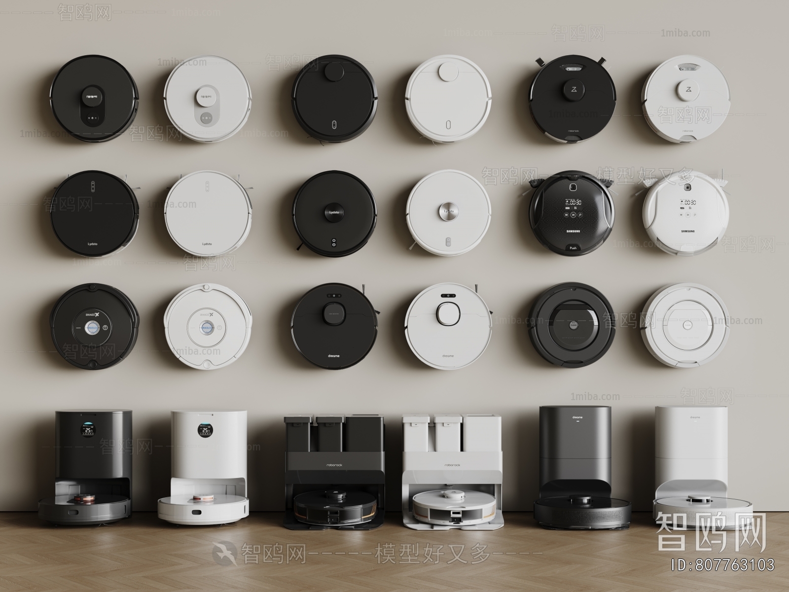 Modern Household Electrical Appliances