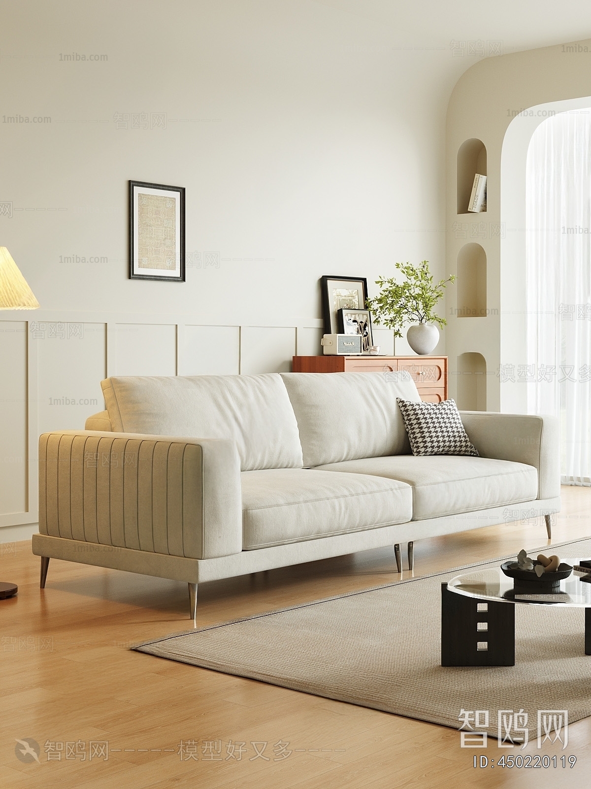 Modern A Sofa For Two