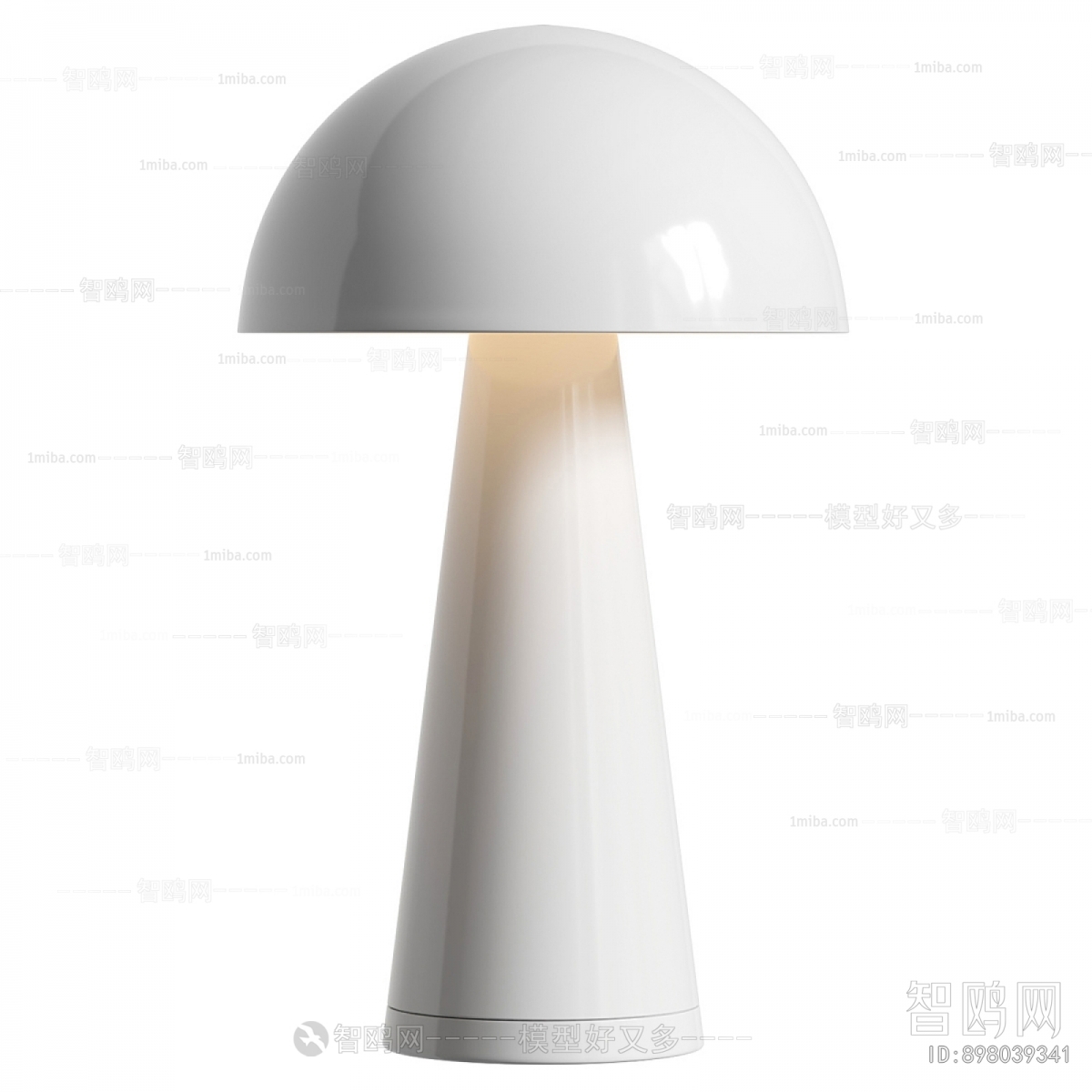 Modern Table Lamp