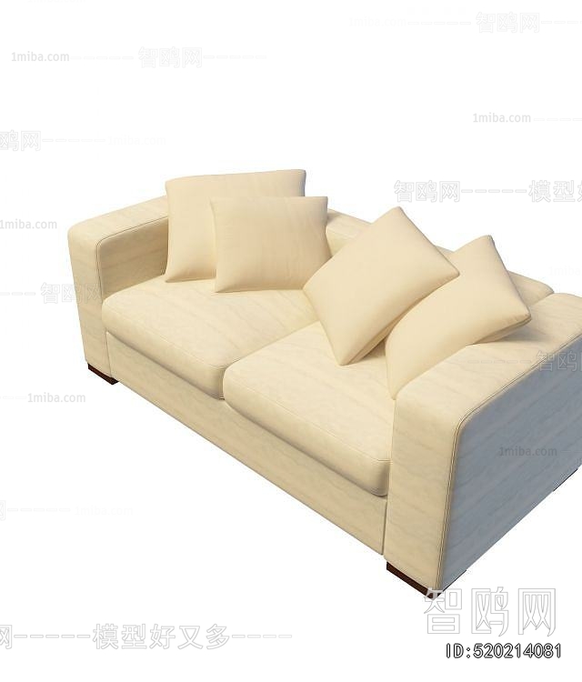 Modern A Sofa For Two