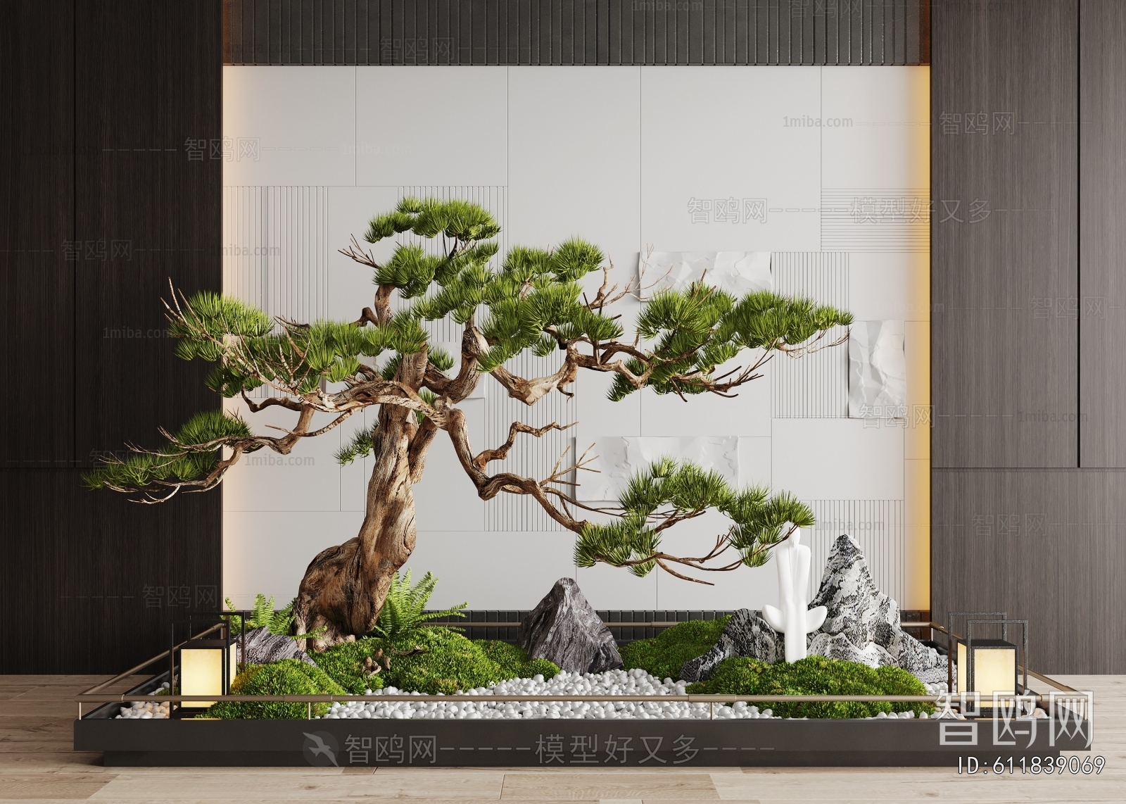 Modern Plant Landscaping