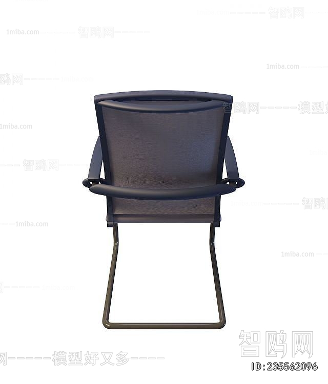 Modern Office Chair
