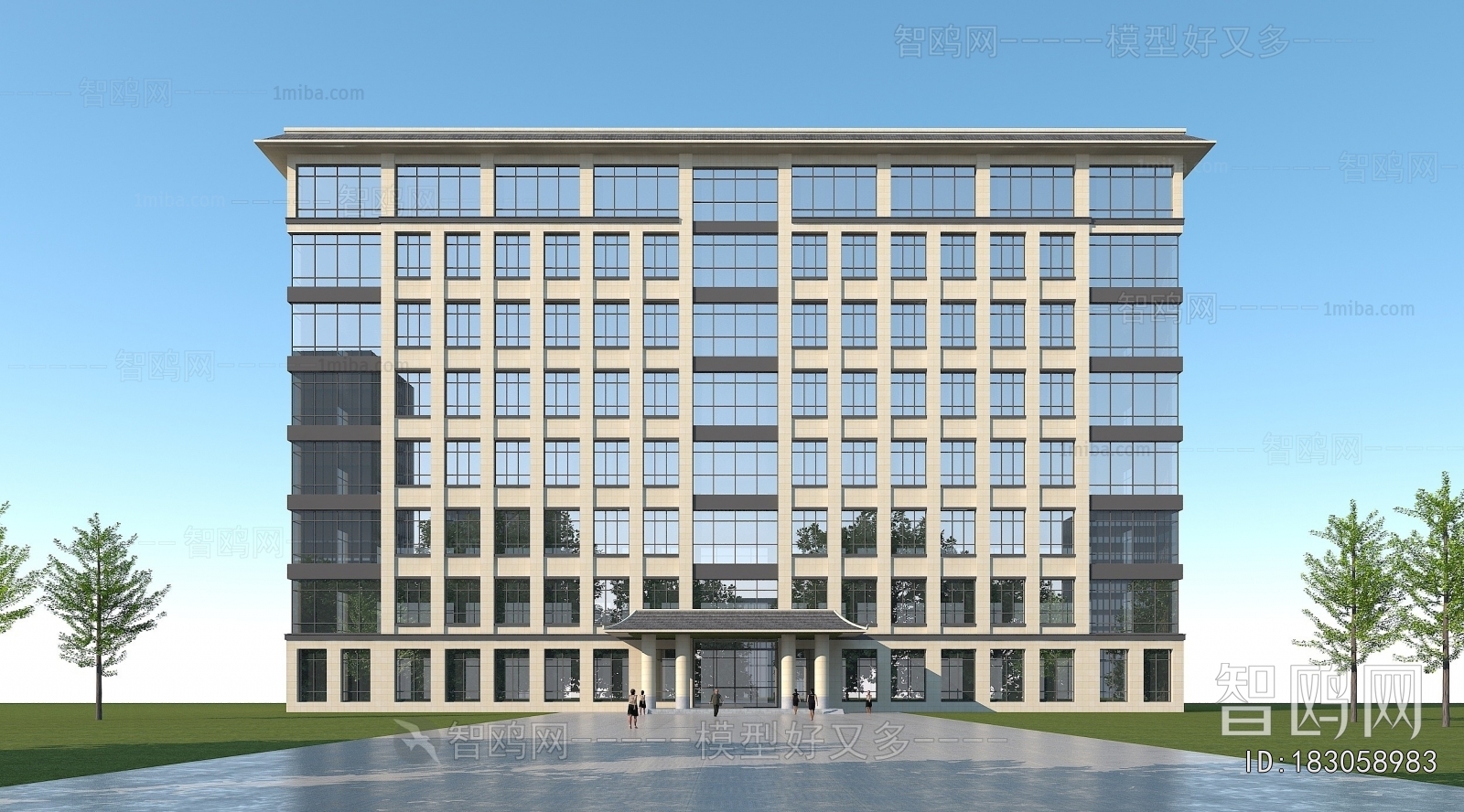 Modern Public Building