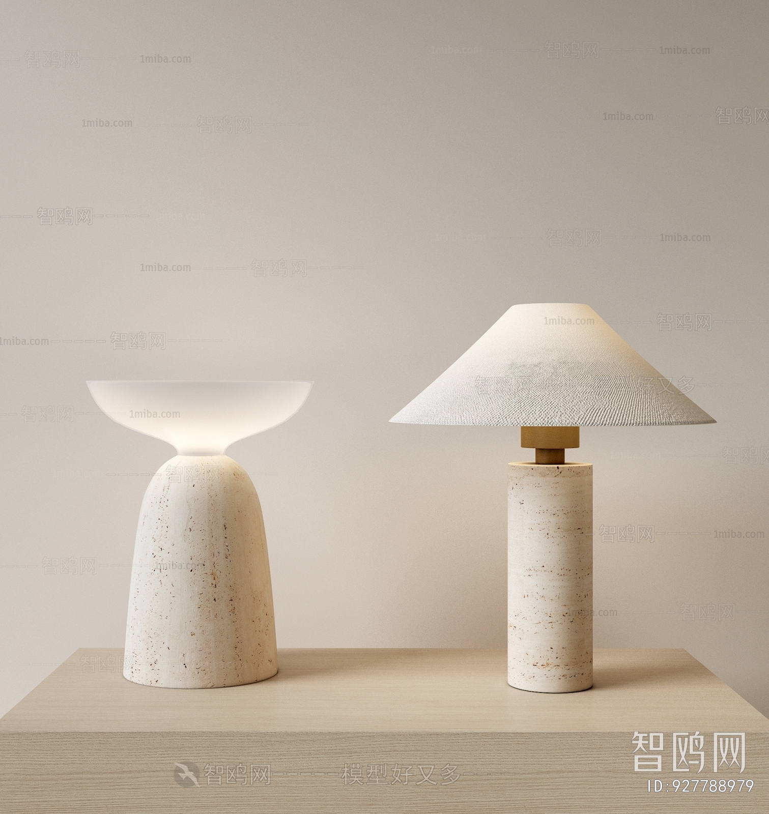 Modern Table Lamp