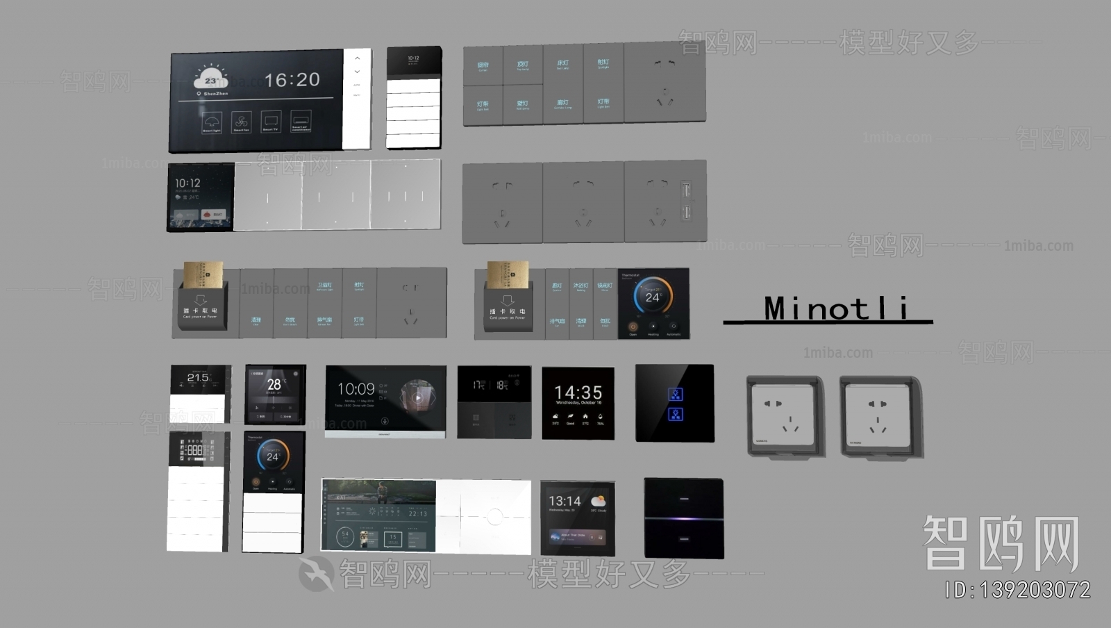 Modern Switch Socket Panel
