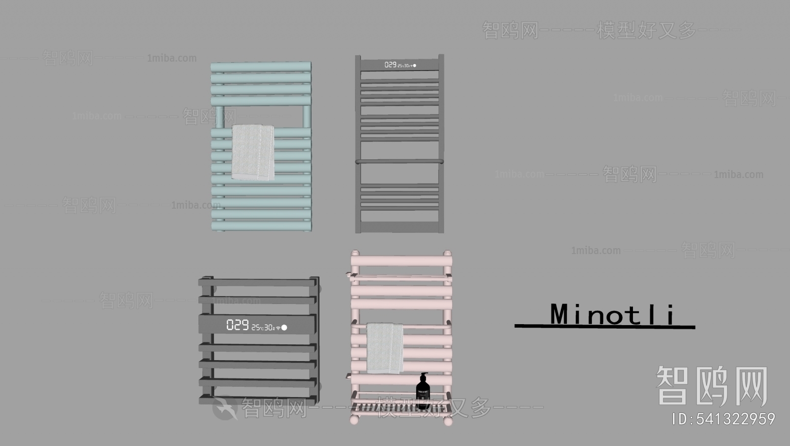 Modern Bathroom Rack