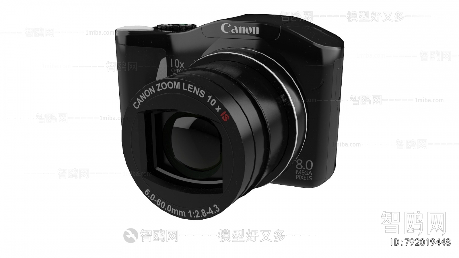 Modern Digital Camera