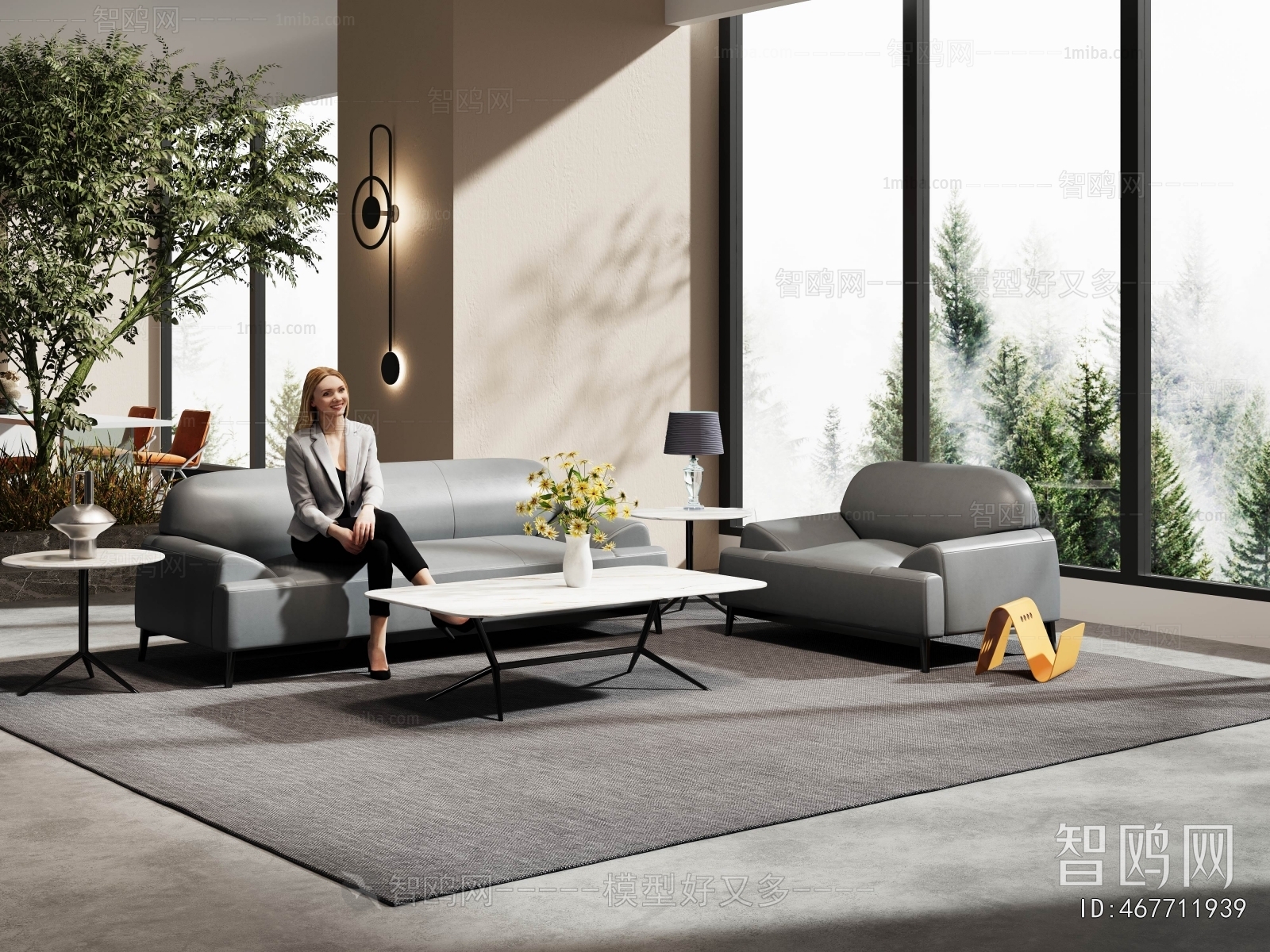 Modern Sofa Combination