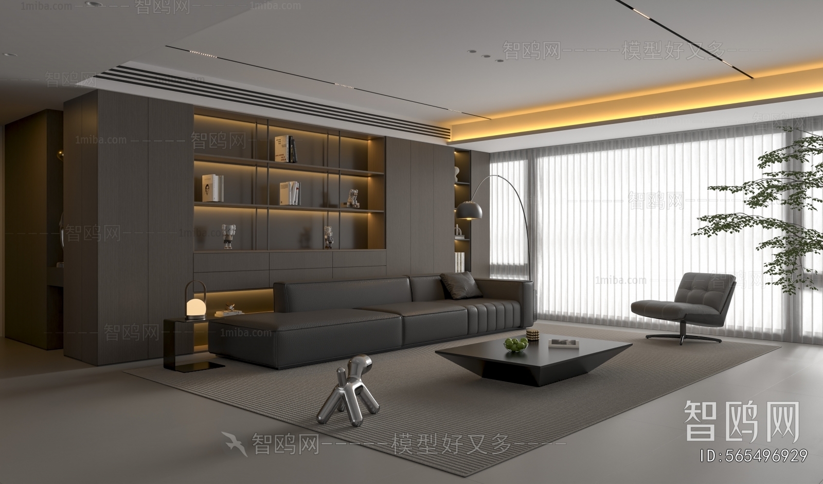 Modern A Living Room