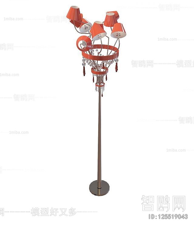 Modern Floor Lamp