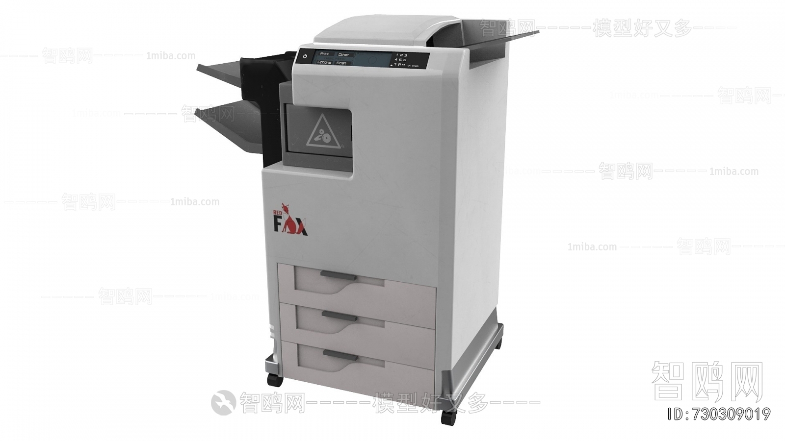 Modern Office Equipment