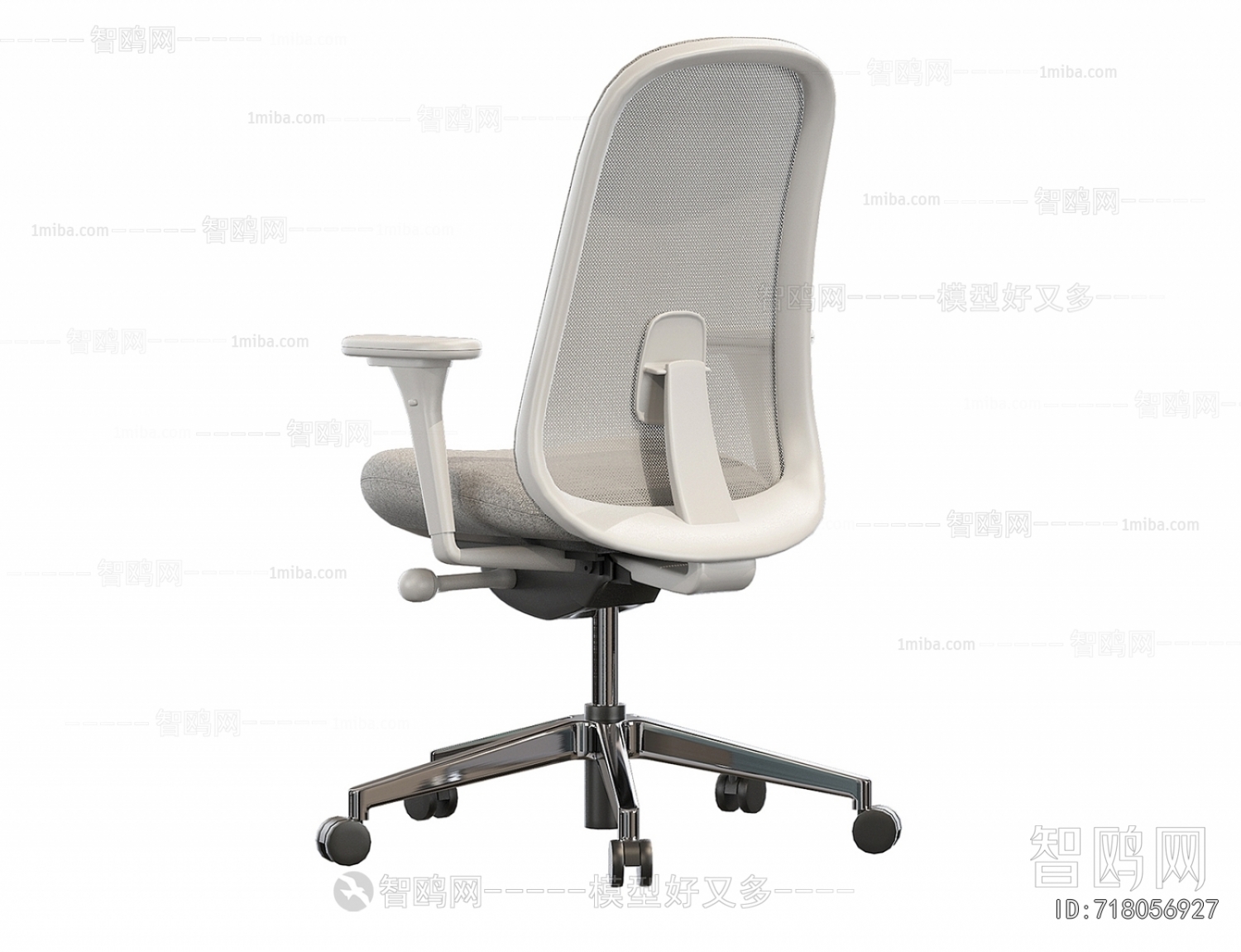 Modern Office Chair