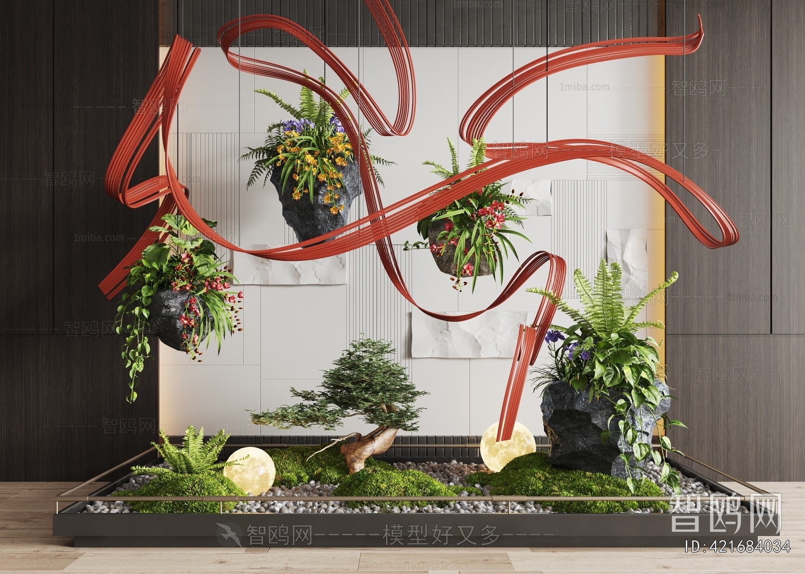 Modern Plant Landscaping