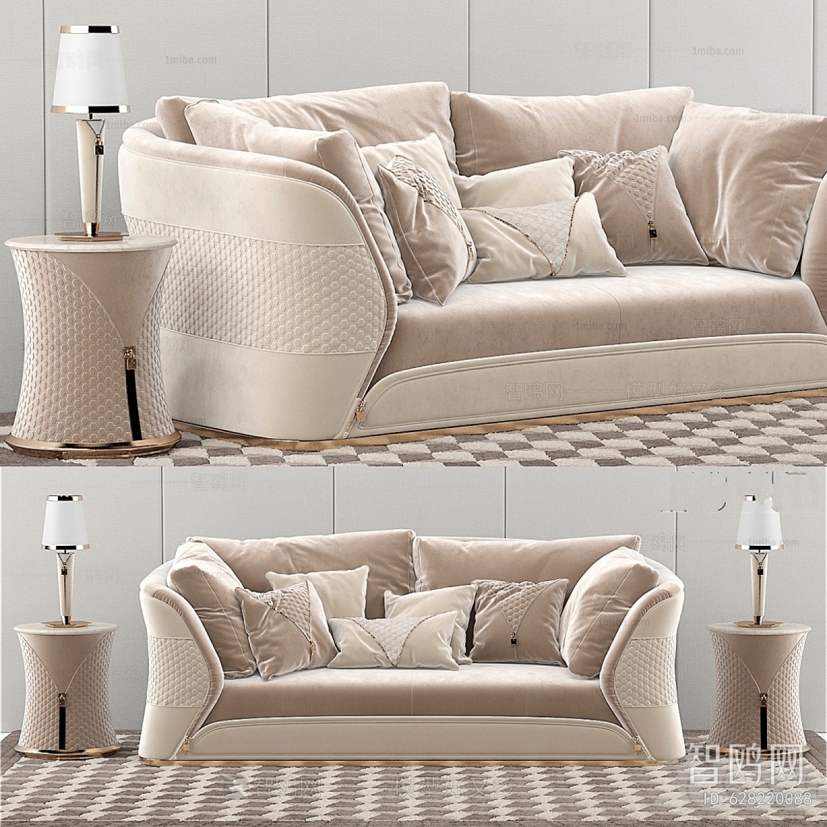 Modern A Sofa For Two