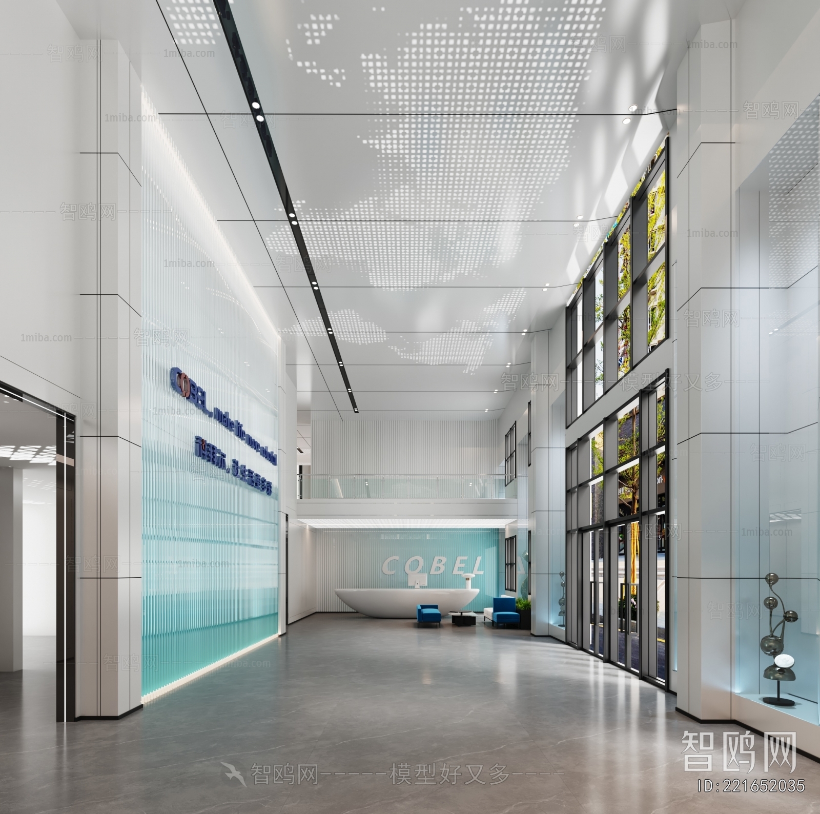 Modern Office Reception Desk